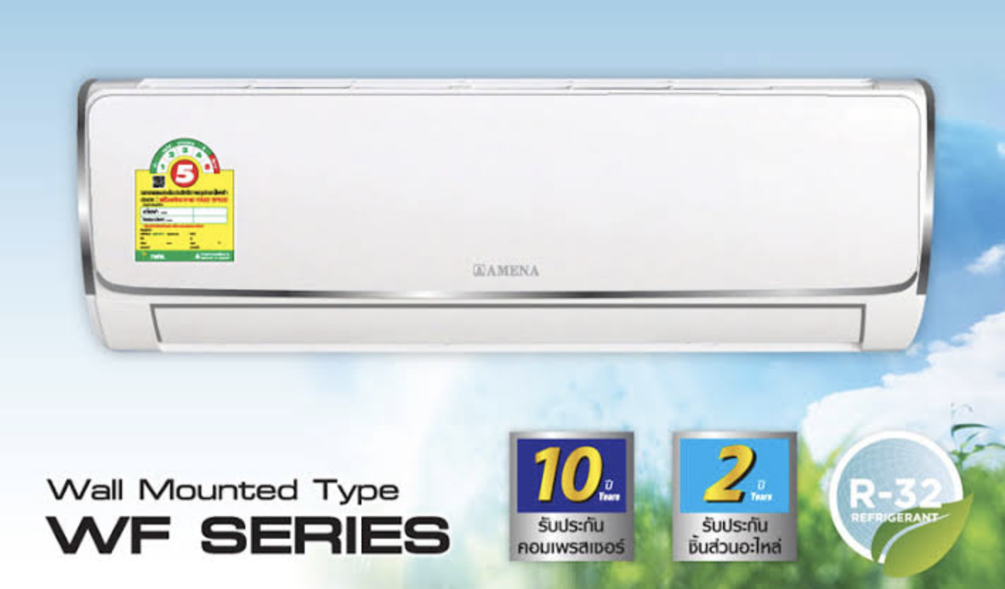 /useruploads/images/page/ภาพหน้าจอ 2562-09-10 เวลา 10.23.30.png